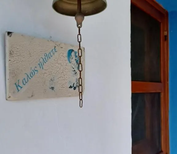 Island House In - Marathias * Elíka